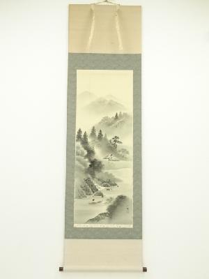 広陽筆　水墨山水　肉筆絹本掛軸